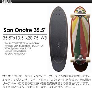 正規品 YOW SURFSKATE ヤウ サー...の詳細画像1