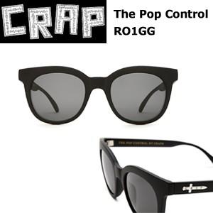 送料無料 CRAP クラップ サングラス/The Pop Control R01GG｜surfer