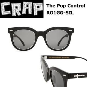 送料無料 CRAP クラップ サングラス/The Pop Control R01GG-SIL｜surfer