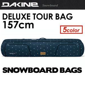 スノーボード バック ケース DAKINE ダカイン 14fa/DELUXE TOUR BAG 157cm AE237-135｜surfer