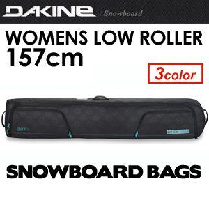 スノーボード バック ケース DAKINE ダカイン 14fa/WOMENS LOW ROLLER 157cm AE237-339｜surfer