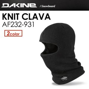 DAKINE ダカイン スノーボード ニット帽 マスク 15fa/KNIT CLAVA AF232-931｜surfer