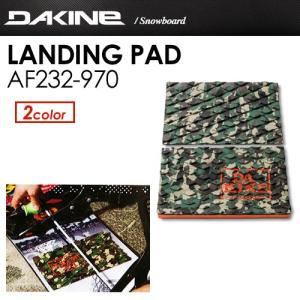 DAKINE ダカイン スノーボード アクセサリー デッキパッド sale/LANDING PAD AF232-970｜surfer