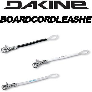 スノーボード アクセサリー リーシュ DAKINE ダカイン/BOARD CORD LEASHE｜surfer