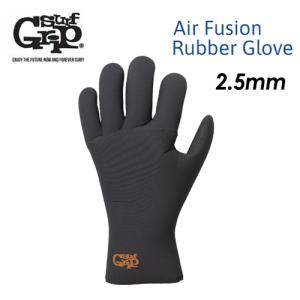 SURFGRIP サーフグリップ サーフィン 防寒対策 グローブ/2.5mm AIR FUSION RUBBER GLOVE｜surfer