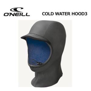 O'neill オニール サーフィン 防寒対策 キャップ ビーニー/COLD WATER FOOD3 フード3 AFW-210A3｜surfer