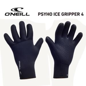 SURFGRIP サーフグリップ サーフィン 防寒対策 ヘッドキャップ フード