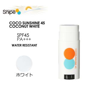 Snipe スナイプ 日焼け止め 紫外線対策 UV REEFSAFE/COCO SUNSHINE 45 COCONUT WHITE ココサンシャイン ココナッツホワイト｜surfer