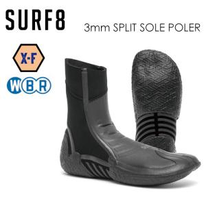 SURF8 サーフエイト 防寒対策 ブーツ X-FLEX●3.0MM スプリットソールブーツポーラー 83F1W13｜surfer
