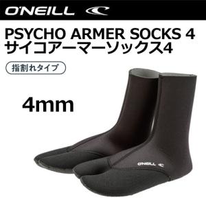 O'NEILL PSYCHO ARMOR SOCKS 4 / オニール サイコアーマーソックス 先