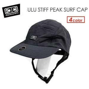 OCEAN&EARTH オーシャンアース サーフキャップ 紫外線対策 日焼け防止 メール便対応可/ULU STIFF PEAK SURF CAP｜surfer