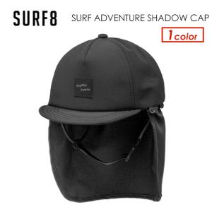 SURF8 サーフエイト アウトドア 帽子 紫外線対策 日焼け防止/SURF BLACK SHADOW CAP 83S3U6｜surfer