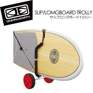 OCEAN＆EARTH（オーシャンアンドアース） サーフボードラック