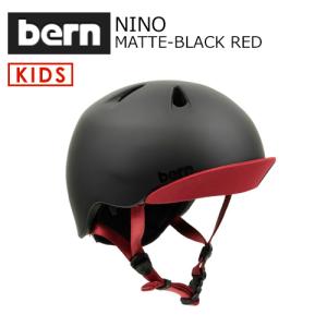 送料無料 正規品 bern バーン 子供用 ヘルメット スケボー スノボー 自転車 ジャパンフィット 限定カラー/NINO MATTE-BLACK RED VISOR付 VJBMBRV｜surfer