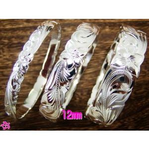 ハワイアンジュエリー ブレスレット Kuuipo 愛 ハイビスカス シルバー