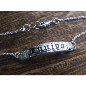 ハワイアンジュエリー ブレスレット Kuuipo 愛 ハイビスカス シルバー