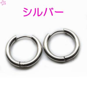 ハワイアンジュエリー ピアス フープ フープピ...の詳細画像3