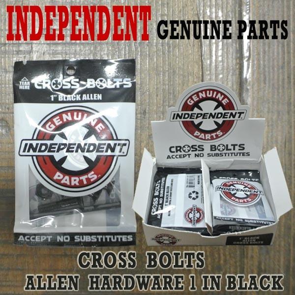 インデペンデント/INDEPENDENT HARD WARE/ハードウェア ALLEN 六角 1イン...