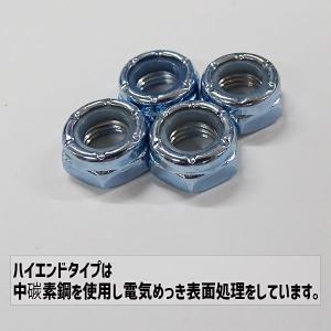 SW オリジナル AXLE NUTS/アクセル...の詳細画像3