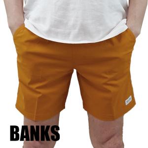 値下げしました！BANKS/バンクス PRIMARY ELASTIC BOARDSHORTS DEEP MUSTARD 男性用 メンズ サーフパンツ ボードショーツ [返品、キャンセル不可] 2022｜surfingworld