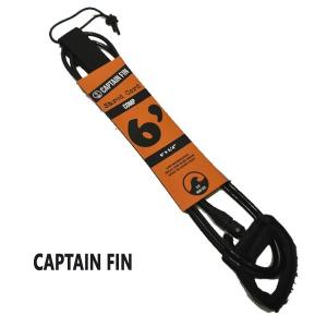 CAPTAIN FIN/キャプテンフィン SHRED CORD 6x1/4 COMP BLACK LEASH CODE/リーシュコード サーフボード用 パワーコード