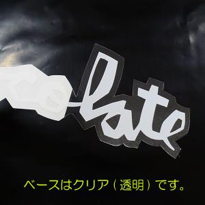 チョコレート ステッカー シール CHOCO ...の詳細画像2