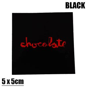 チョコレート ステッカー シール CHOCO ...の詳細画像1
