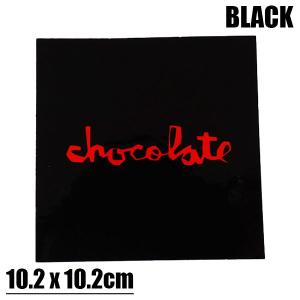 チョコレート ステッカー シール CHOCO ...の詳細画像1