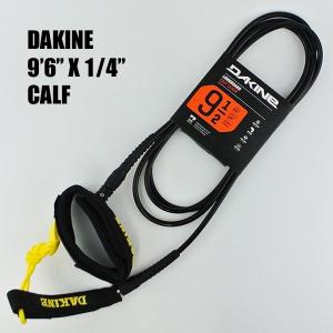 DAKINE/ダカイン LONG BOARD LEASH CALF 9.6x1/4 BLACK ロングボード用リーシュコード ふくらはぎ用 2914