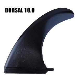 DORSAL/ドーサル CLASSIC TEMPLATE CENTER SINGLE FIN BLACK 10.0 ロングボードフィン/シングルフィン[返品、交換不可]｜surfingworld