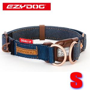 EZYDOG/イージードッグ　デニムコレクション ダブルロックカラー/DENIM DOUBLE UP COLLAR 犬用首輪　Sサイズ　小型犬用 [返品、交換及びキャンセル不可]｜surfingworld