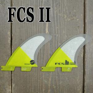 値下げしました！FCS2 FIN/エフシーエス2 CARVER/カーバー PC YELLOW MEDIUM QUAD REAR パフォーマンスコア クワッド用リアフィン2本セット サーフィン用