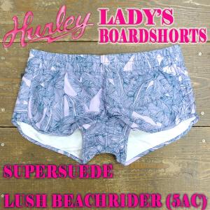 値下げしましたHURLEY/ハーレー LADYS SUPERSUEDE BEACHRIDER BOARDSHORTS 5AC 女性用 サーフパンツ ボードショーツ