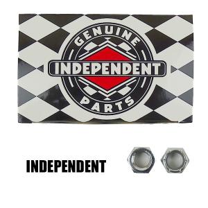 インデペンデント/INDEPENDENT GENUINE PARTS KINGPIN NUTS/キングピンナット SILVER 2個1セット スケートボード用パーツ [返品、交換不可]｜surfingworld