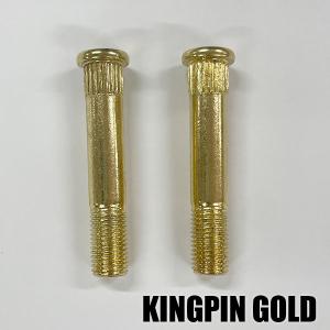 SW オリジナル KING PIN 中空 キングピン GOLD/ゴールド HIGHEND/ハイエンドタイプ HOLLOW 軽量 ホロー スケートボード1台分