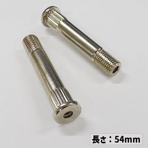 SW オリジナル KING PIN 中空 キン...の詳細画像2
