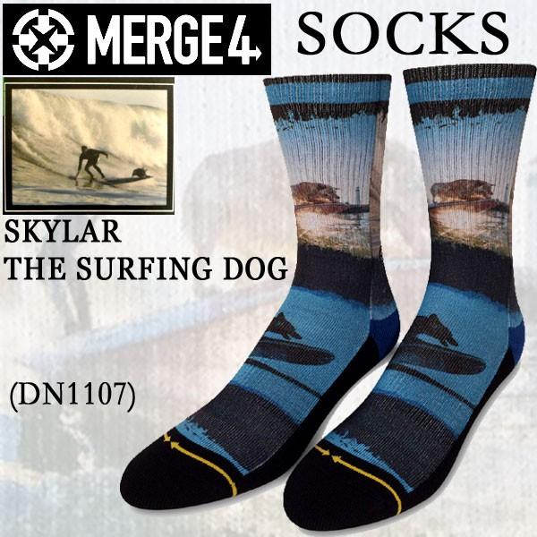 在庫処分！MERGE4/マージフォー SKYLAR THE SURFING DOG SOCK 男性靴...