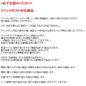 値下げしました!ORGANIKA/オルガニカ ...の詳細画像2