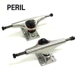 値下げしました！PERIL/ペリル PERIL TRUCK 7.625 SILVER スケートボードトラック スケボー SK8 [返品、交換及びキャンセル不可]｜surfingworld