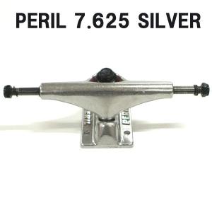 移転セール!在庫限り!PERIL/ペリル PE...の詳細画像1