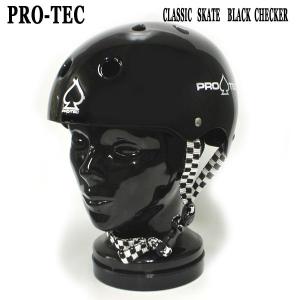 PRO-TEC/プロテック CLASSIC SKATE HELMET BLACK CHECKER スケートヘルメット SKATEBOARDS SK8用 大人用