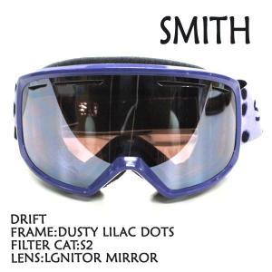 Smith スミス Snow Goggle Drift Dusty Lilac Dots Ignitor Mirror Snowboards スノーボード スキー ゴーグル スノボ 女性用 最安値 価格比較 Yahoo ショッピング 口コミ 評判からも探せる
