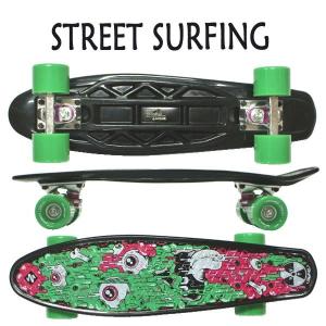 値下げしましたSTREET SURFING/ストリートサーフィン PLASTIC CRUISER BEACH BOARD MELTING ミニクルーザー 6.1x21.6