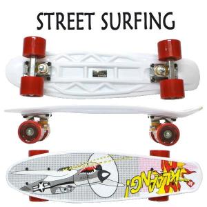 値下げしましたSTREET SURFING/ストリートサーフィン PLASTIC CRUISER BEACH BOARD WORLD WAR 2  6.1x21.6 SK8