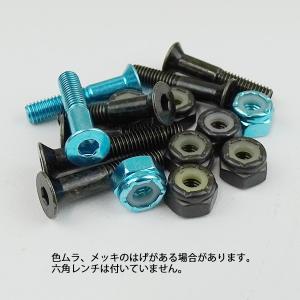 SW HARD WARE/ハードウェア ALL...の詳細画像2