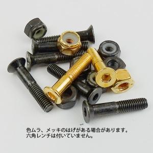 SW HARD WARE/ハードウェア ALL...の詳細画像2