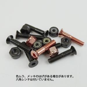 SW HARD WARE/ハードウェア ALL...の詳細画像2