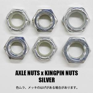 SW AXLE&KINGPIN NUTS/アク...の詳細画像1