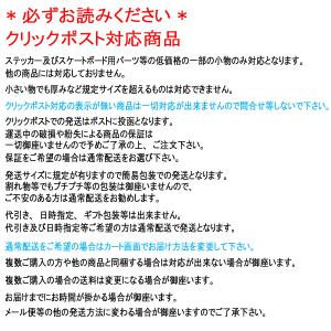 SW HARD WARE/ハードウェア PHI...の詳細画像2