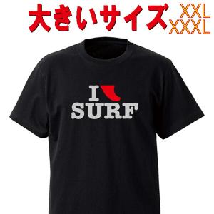 SW オリジナル 大きいサイズ サーフ柄Tシャツ I FIN SURF2  S/S TEE 5.6oz ヘビーウェイト 工場直送 メール便 送料無料 同梱不可[返品、交換及びキャンセル不可]｜surfingworld